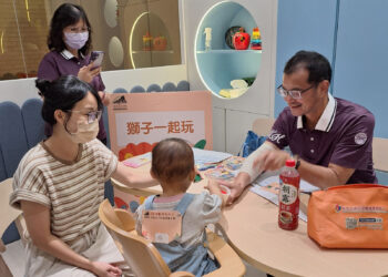 基督徒救世會攜手恩主公醫院在三峽舉辦兒童發展篩檢活動