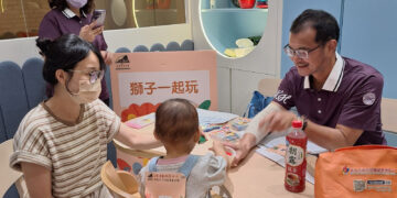 基督徒救世會攜手恩主公醫院在三峽舉辦兒童發展篩檢活動