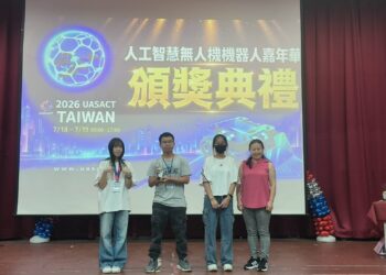 包辦「UASACT 2026奧塞特無人機嘉年華」冠亞軍 四維高中持續打造東部地區AI無人機培訓基地