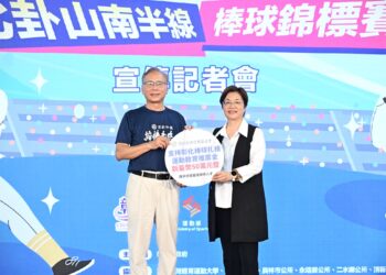 影音/2026北卦山南半線棒球錦標賽   頂新和德基金累積捐贈200萬元