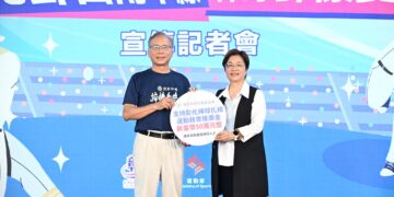 影音/2026北卦山南半線棒球錦標賽 頂新和德基金累積捐贈200萬元