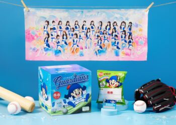 乖乖HomeRun應援季熱血開跑!五大限量應援商品接力登場 陪球迷一起挺台灣棒球