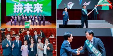 誓將福利國家願景落實到宜蘭 林國漳從賴清德手中接下戰旗全力拚勝選