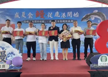 鹿港鎮農會打造「臺灣珍好鰻」品牌  開創國產蒲燒鰻新商機