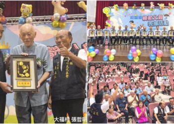 壯圍表揚16位模範父親 張哲明醫師將再接受縣府表揚