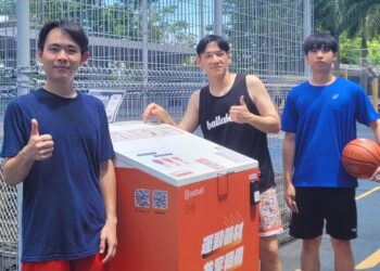 新莊體育園區推動智慧共享球站 7月8日至31日享前30分鐘免費租借