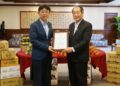 攜手助學.讓愛永續 大葉校友企業率先響應捐贈物資公益義賣