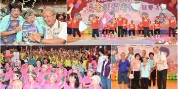 115年宜縣長者活躍老化競賽　冬山鄉三奇美靚隊奪金
