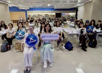 新北市青年局攜手XChange互聯網大學 舉辦第九屆Demo Day展現AI實戰成果