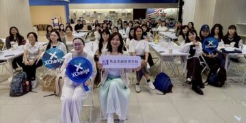 新北市青年局攜手XChange互聯網大學 舉辦第九屆Demo Day展現AI實戰成果