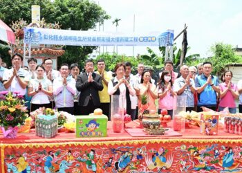 影音/彰化永靖新建長照衛福大樓動土 應靈公捐地促成這樁美事