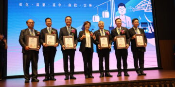 打造無人機第二護國神山!中部企業座談彰化登場 南投推4大園區成最強後盾
