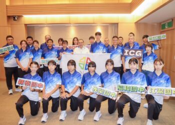 新北小將出征2026國際少年運動會 侯友宜授旗期許選手展現運動實力