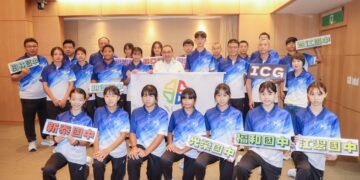 新北小將出征2026國際少年運動會　侯友宜授旗期許選手展現運動實力