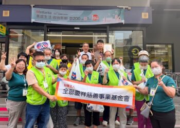全聯慶祥暖心送愛 陪靜鴻園友幸福逛超市購物體驗