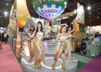 「樂旅南投.Hi闊天空」亮相2026台北國際夏季旅展 南投館邀全民避暑、賞星、玩水探索山城魅力