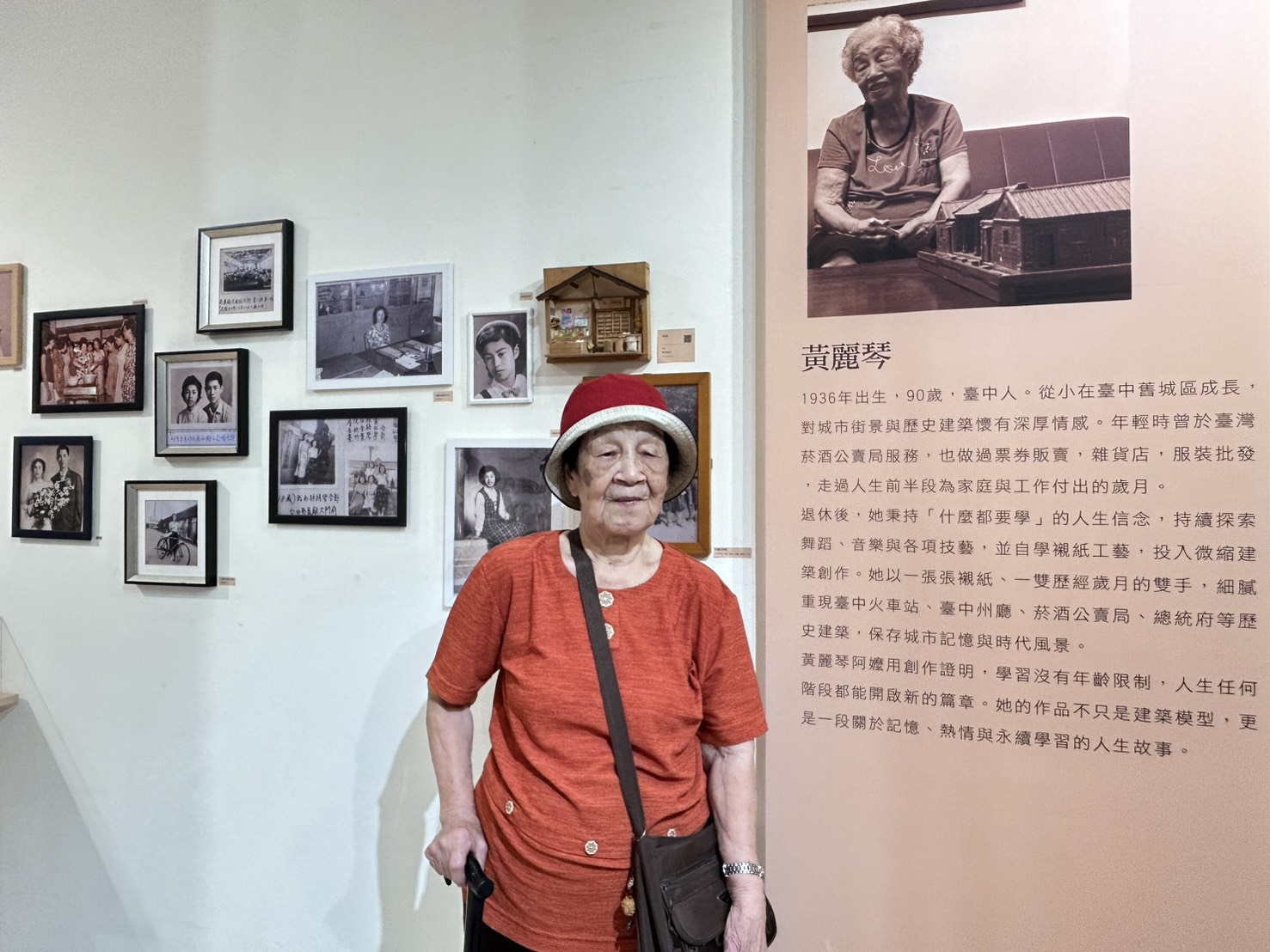 90歲黃麗琴阿嬤的「阿嬤的厝仔」微縮建築展作品，即日起至8月31日於中友百貨A棟10樓創意平台展出，共展出9件作品。(圖/中友百貨公司)