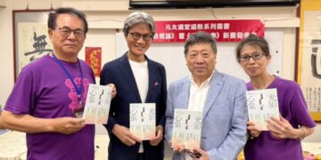 王重正考入政大宗教所 將所學化為電影的關鍵元素