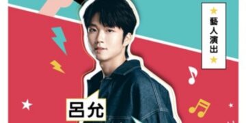 青春回來了！2026屏東青春祭8月14日起連嗨三天　音樂、街舞、市集免費玩到夜晚