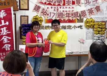 影音/一顆肉圓一份情 華山北斗站17周年感恩茶會 攜手「肉圓生」守護孤老