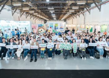 《永續好日子3.0》7月登場! 五大活動亮點全面升級