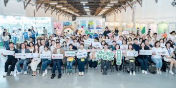 《永續好日子3.0》7月登場！ 五大活動亮點全面升級