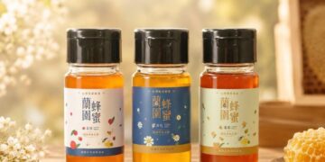亞洲植物博覽會7/24日登場 桃園好農攜6品牌參展推廣在地農業