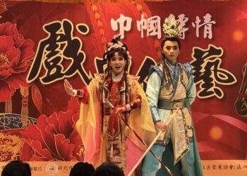 新北雙溪舉辦巾幗傳情戲曲傳藝活動結合性別平等與關懷獨居長者