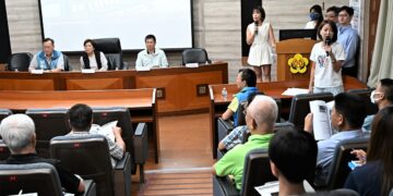 民間投資 共創雙贏 鹿港打鐵厝產業園區產業用地招商說明