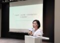 運動部辦理主題工作坊   從品牌行銷到性別友善  提升國際賽事品質