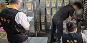 新北市衛生局監督問題油脂下架回收 呼籲消費者辦理退換貨維護權益