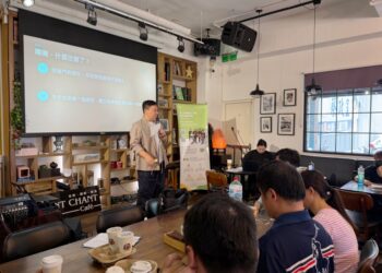 身心障礙樂人與宋德鶴樂團即興共演 台灣公益聯盟《逐夢起飛》音樂成長營凝聚團隊力量