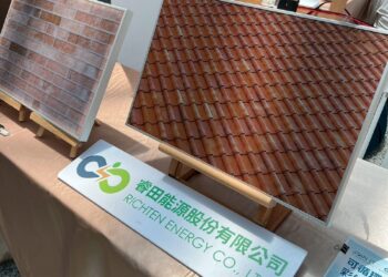 高溫風險成企業新課題 睿田能源以彩繪光電打造淨零建築解方