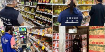 大豆沙拉油「苯駢芘」超標! 宜蘭縣全面稽查