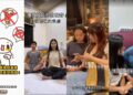 TikTok攜手iWIN推動青少年守護星活動提升數位素養與社群安全
