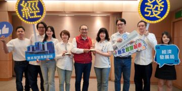 新店寶高智慧產業園區榮獲全球卓越建設獎金獎與銀獎殊榮