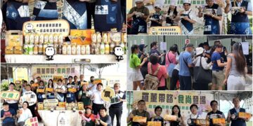 落實地產地消．低碳足跡　羅農三款新品發表上市