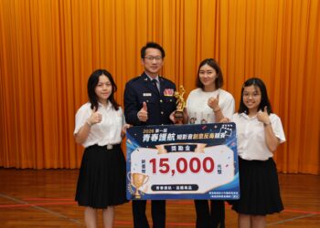 青春創意齊反毒! 屏東縣首屆「青春護航短影音競賽」開跑 屏科實中、屏榮、美和奪冠獲表揚
