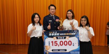 青春創意齊反毒! 屏東縣首屆「青春護航短影音競賽」開跑 屏科實中、屏榮、美和奪冠獲表揚