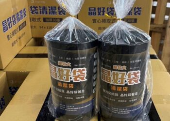 輝煌47載!「晶銘企業」多角化佈局 自有品牌「晶好袋」磅礡登場