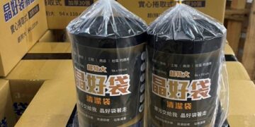 輝煌47載!「晶銘企業」多角化佈局 自有品牌「晶好袋」磅礡登場
