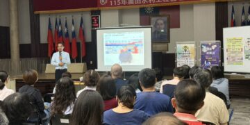 農水署嘉南管理處攜手臺南地檢,舉辦「農田水利工程倫理廉政宣導」 建構廉潔的農田水利新氣象 !