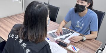 新北市第2季裁罰481家違法業者 統聯客運與精華光學屢次違規遭重罰