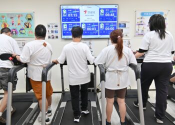 新北三重重新日照中心導入AI智慧運動系統協助身障者延緩身體機能退化