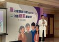 高雄榮總推廣男性健康新觀念　「攝護腺肥大要趁早」呼籲男性定期自我檢測、及早就醫