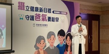 高雄榮總推廣男性健康新觀念　「攝護腺肥大要趁早」呼籲男性定期自我檢測、及早就醫