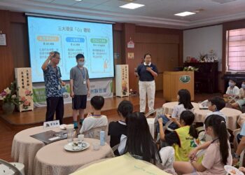 新北市社會局攜手慈濟舉辦V世代小小志工營 70位學童體驗環保永續