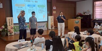 新北市社會局攜手慈濟舉辦V世代小小志工營 70位學童體驗環保永續