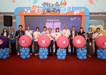 首創企業現場面試錄取 雲林聯合徵才博覽會本週末登場