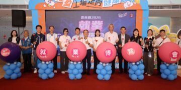 首創企業現場面試錄取　雲林聯合徵才博覽會本週末登場